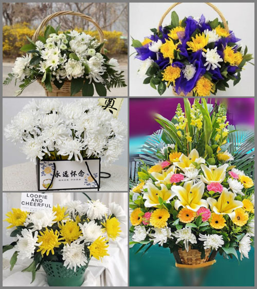 西藏日喀则市昂仁县贡久布乡白事提篮配送